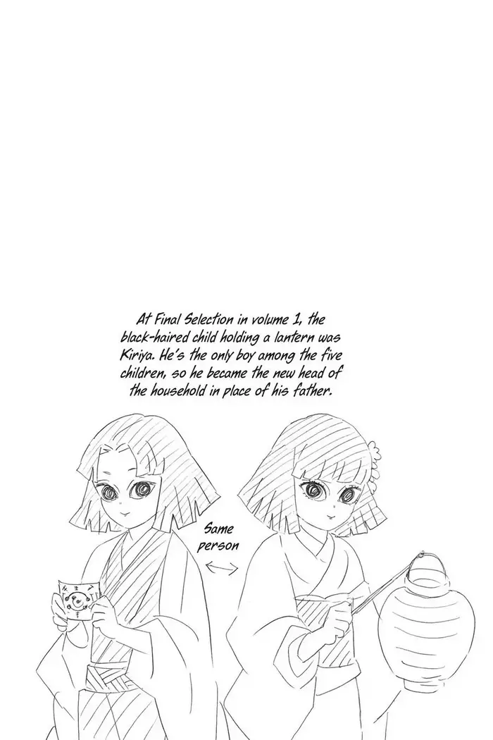 Demon Slayer Chapter 147 image 02_optimized